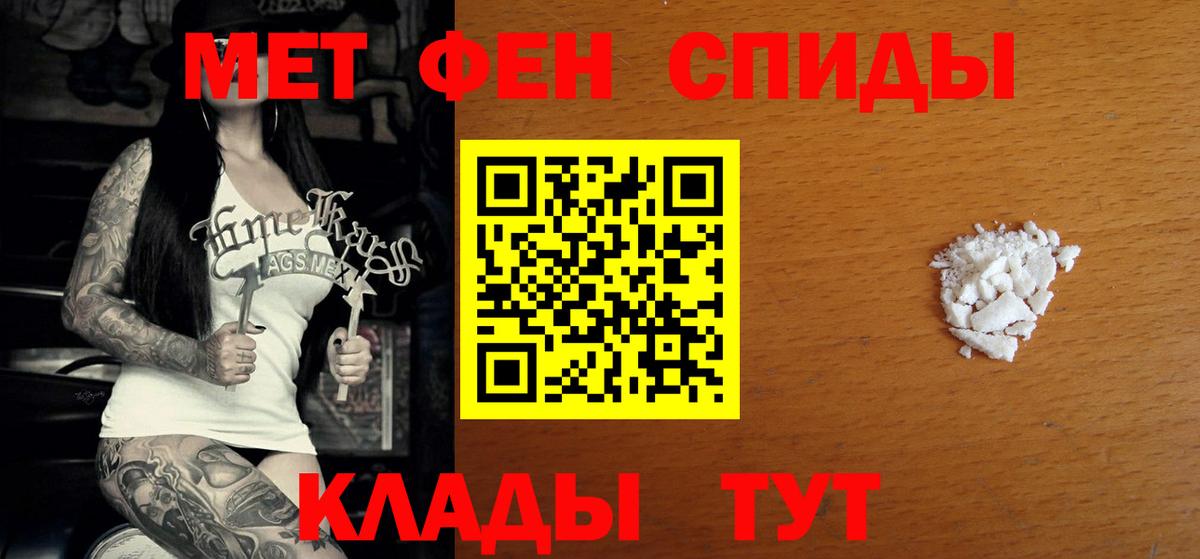 АМФ VHQ Казань