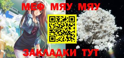 ешки Берёзовский