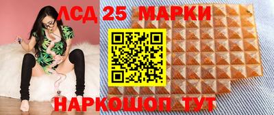 ешки Берёзовский