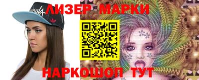 ешки Берёзовский