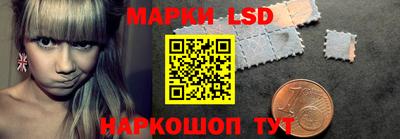ешки Берёзовский
