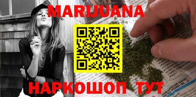 прущая мука Пыть-Ях