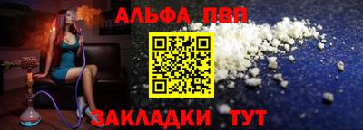 ешки Берёзовский