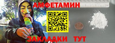 ешки Берёзовский