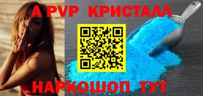 MDMA Premium VHQ Пушкино