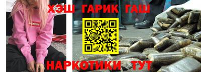 ешки Берёзовский