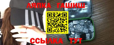 ешки Берёзовский