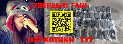 мефедрон VHQ Бийск