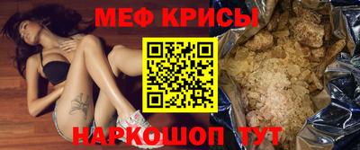 ешки Берёзовский