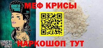 ешки Берёзовский