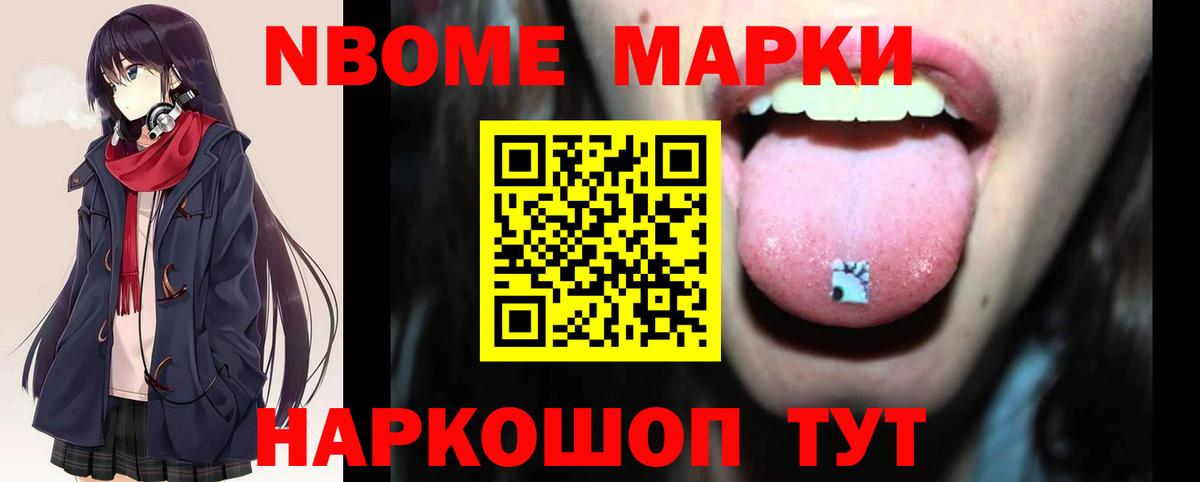 Лсд 25 экстази ecstasy  LSD-25 экстази ecstasy  Вход с VPN  Казань 