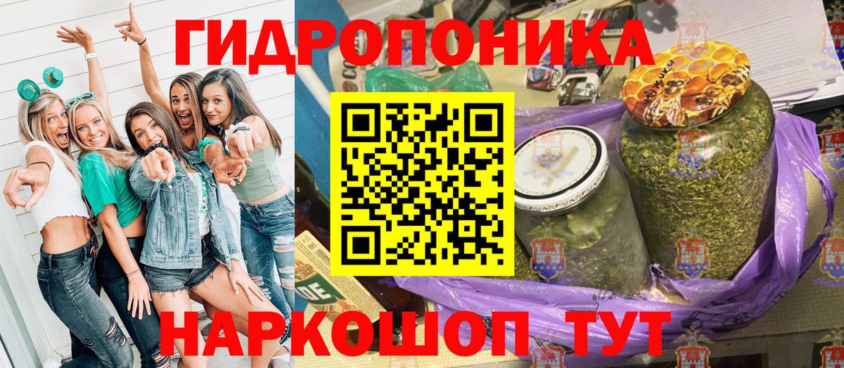 ГАШИШ  Вход с VPN  Как найти закладки?  МДМА  Казань  COCAIN  Меф МЯУ МЯУ  